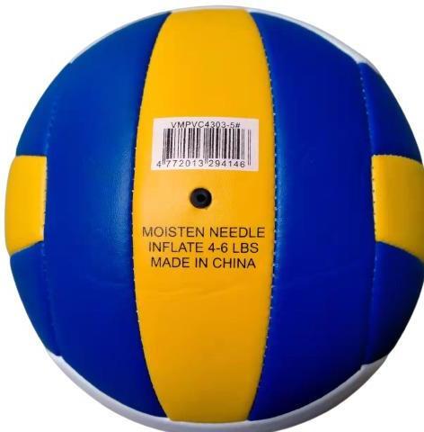 Immagine prodotto Outliner Pallone Da Pallavolo Vmpvc4303 Misura 5 (5)