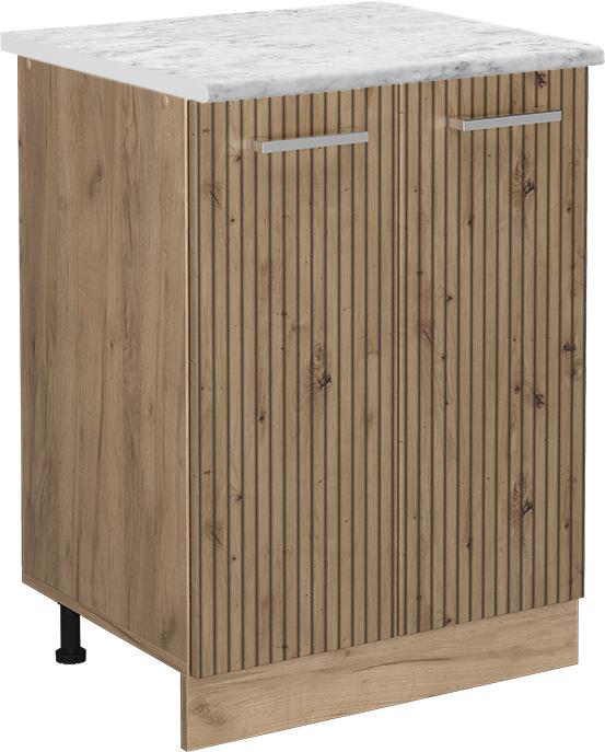 Artisan-Eiche, Artisan-Eiche/Goldkraft Eiche, Goldkraft Eiche, Marble-Weiss