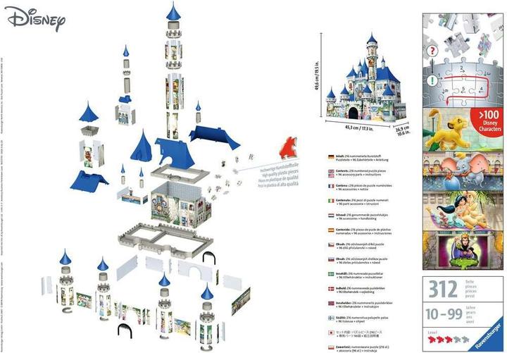 Produktbild Ravensburger Walt Disney Schloss (216 Teile)