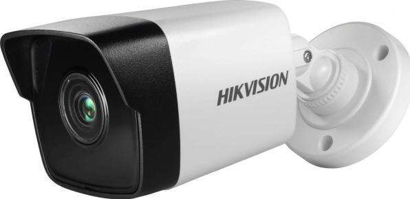 Actual product image Hikvision IP bullet DS-2CD1041G0-I/PL kamera (2.8 mm) (2560 x 1440 Pixels)