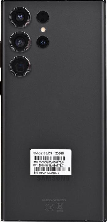 Immagine prodotto Samsung Galaxy S23 Ultra S918B DS 8/256GB Nero (REMADE by 2Bnew)2Y (256 GB, Nero, 6.80", Doppia SIM, 5G)