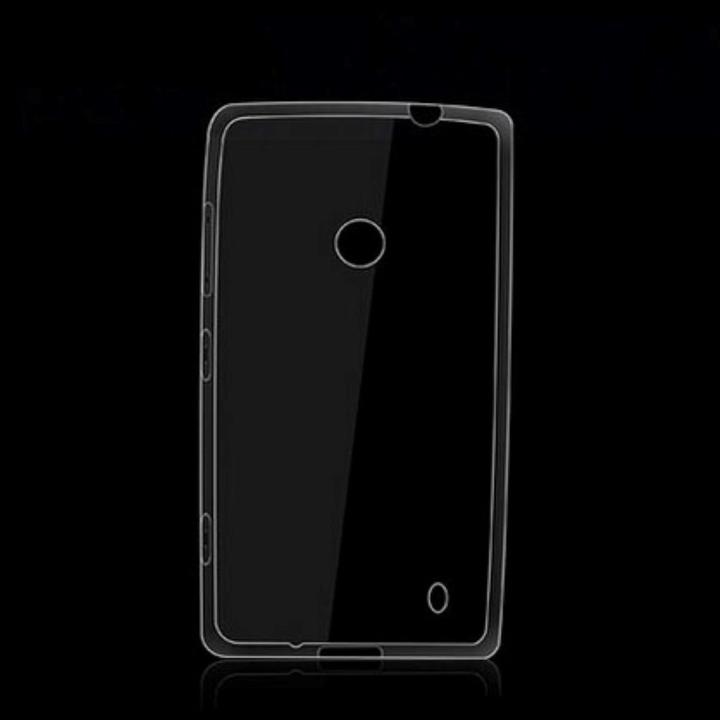 Produktbild König Design Ultra Dünn Schutzhülle Handytasche Etuis TPU für Handy Nokia Lumia 520 Transparent Klar (Nokia Lumia 520)