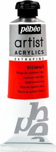 Lumière rouge cadmium