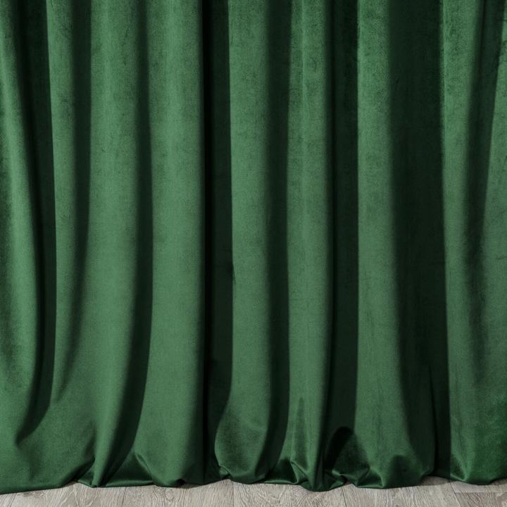 Produktbild Eurofirany Feed (215 x 250 cm)