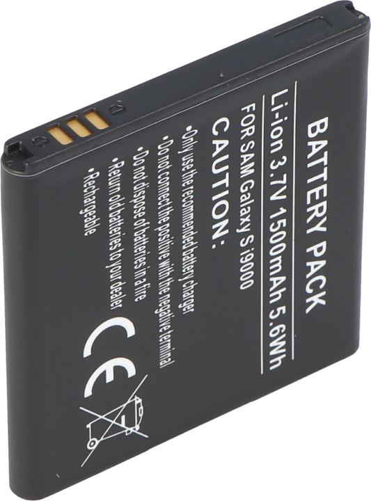 Produktbild Samsung Akku Galaxy S i9000, EB575152VUCSTD