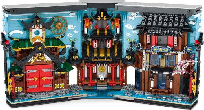 Actual product image ReoBrix Ninja World Book