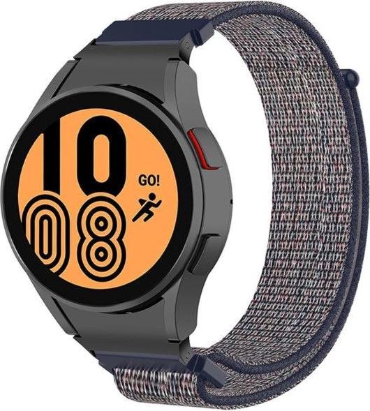 Produktbild MU Classic Sport Series Nylon Armband (Nylon)