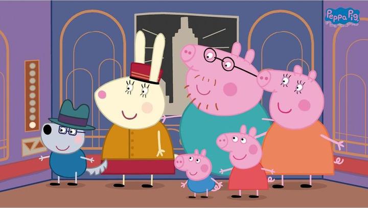 Image du produit Bandai Namco Peppa Pig Switch Un monde d'aventures (Switch, IT)