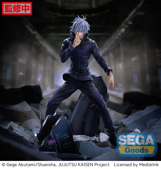 Actual product image Sega Goods Jujutsu Kaisen Figurizm Luminasta PVC Statue Shibuya Incident Satoru Gojo Unlimited Void 21 cm
