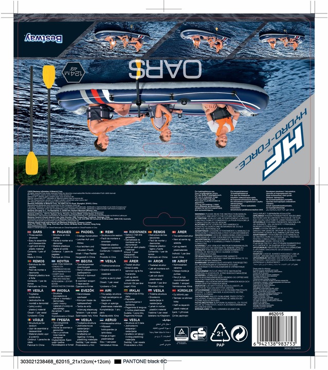 Actual product image Bestway Hydro Force plastic paddle (124 cm, 1-piece)