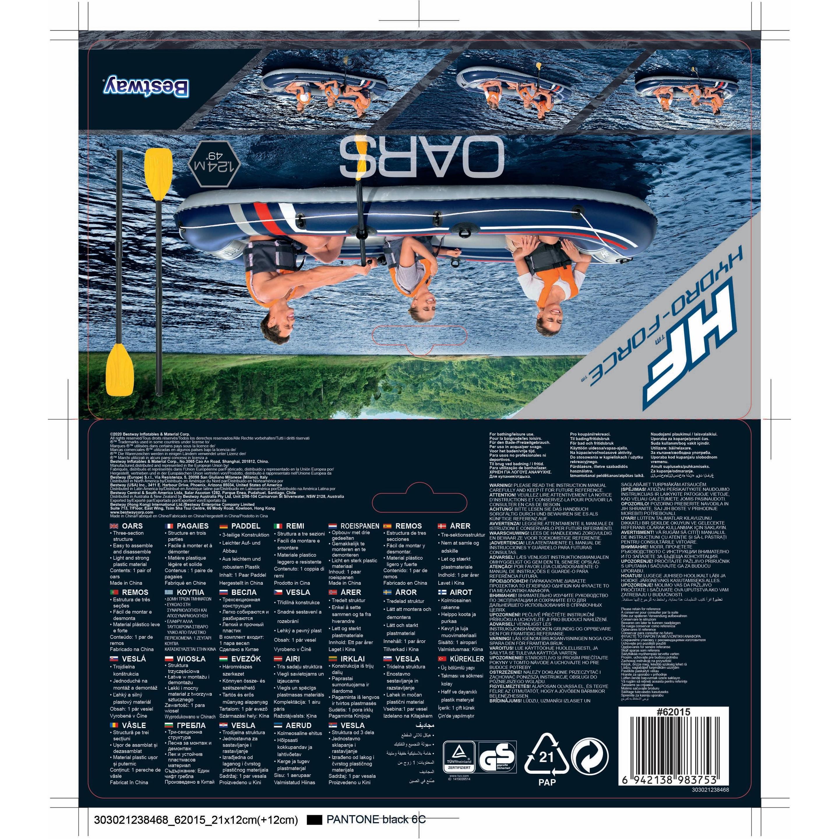 Thumbnail - Bestway, Paddel, (124 cm, 1-piece)