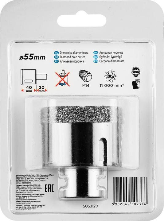 Image du produit Graphite DIAMOND SCALE 55 MM X M14 55H313 (55 millimètres)