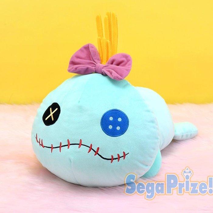 Image du produit Sega Lilo & Stitch - Souillon