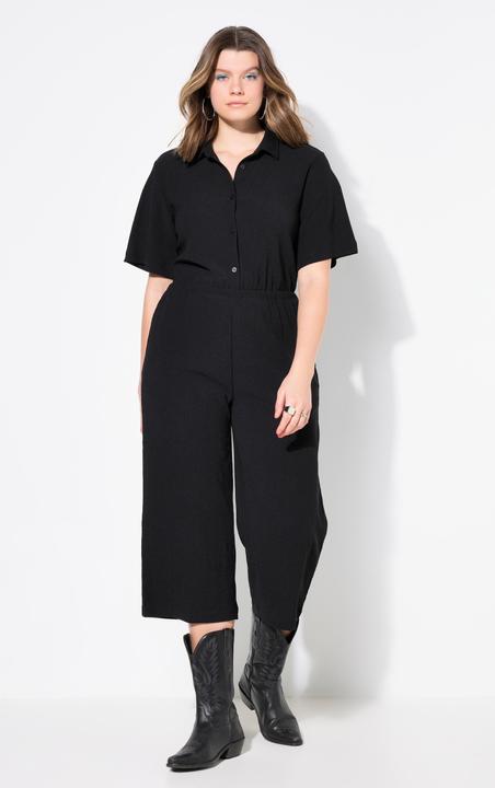 Immagine prodotto Studio Untold Tuta dal taglio ampio con culottes (54)