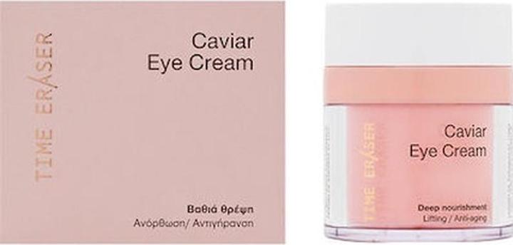 Medisei Panthenol Extra Edisei Time Eraser Caviar Eye Cream - Anti-Aging Eye Cream For Deep Nourishment And (Augenpflege Gel, 30 ml, Tag)