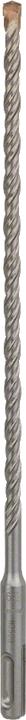 Produktbild Bosch Professional Zubehör Hammerbohrer SDS plus-5, 7 x 200 x 265 mm (7 mm)