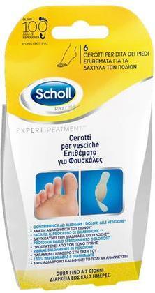 Produktbild Scholl Maispflaster 6 Pflaster