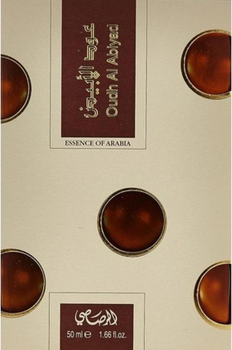 Actual product image Rasasi Oudh Al Abiyad (Eau de parfum, 50 ml)