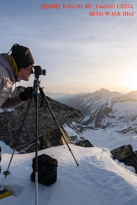 Produktbild Novoflex Tischstativ Basic Pod blau