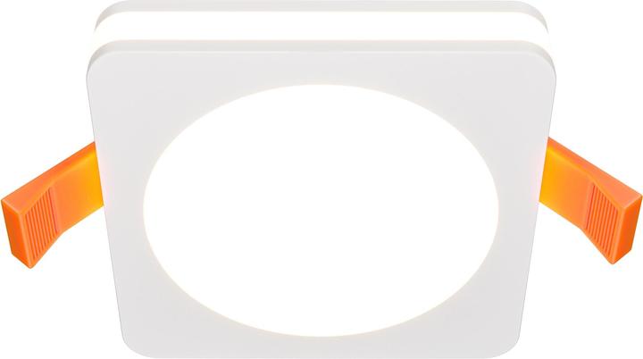 Produktbild Maytoni Phanton LED Einbauleuchte, Einbaustrahler 7W 2 Leuchtrichtungen Warmweiss (450 lm)