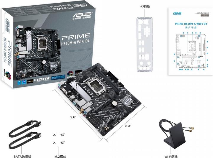 Produktbild ASUS PRIME H610M-A WIFI D4 (LGA 1700, Intel H610, mATX)