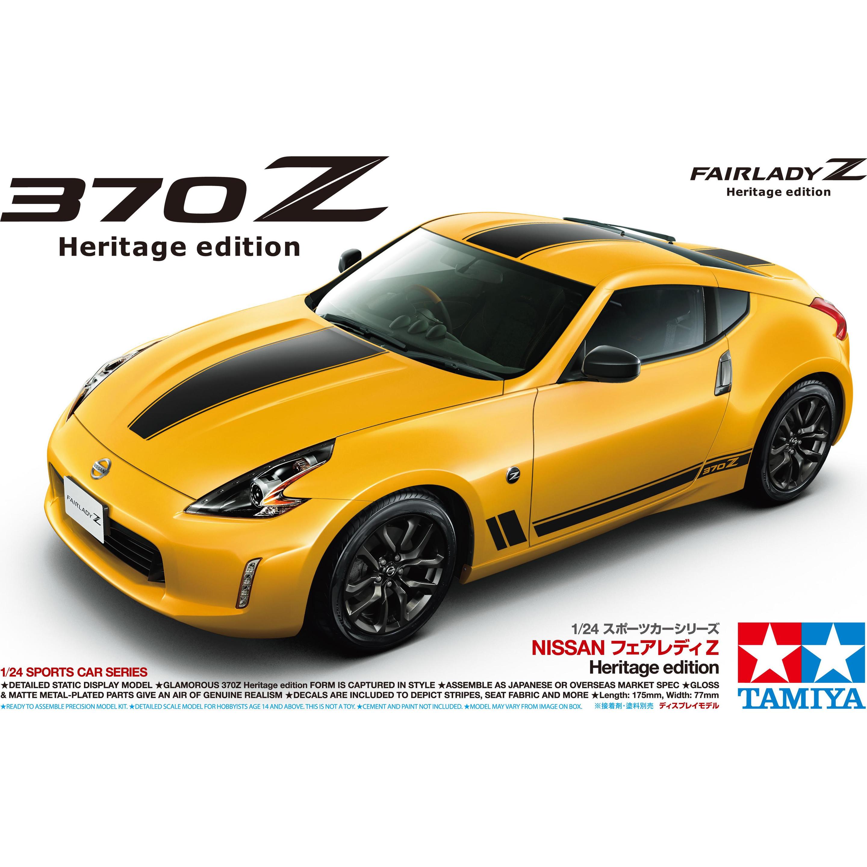 Thumbnail - Tamiya Nissan 370Z Heritage Edition