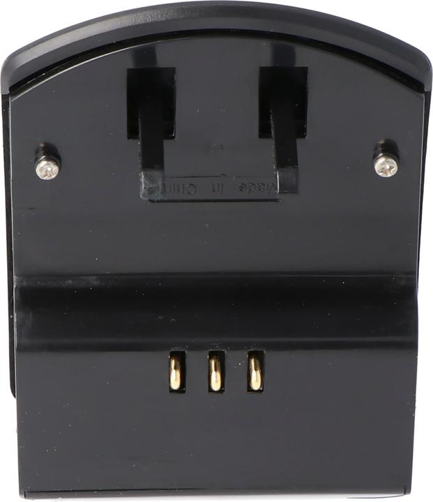 Actual product image AccuCell Schnell-Ladegerät passend für Sony NEX-3, NEX-5 Akku NP-FW50 (Camera battery charger)