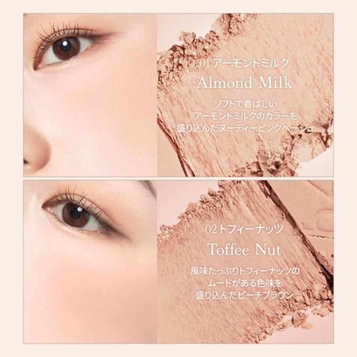 Actual product image Dasique Blending Mood Cheek (#10 Beige)