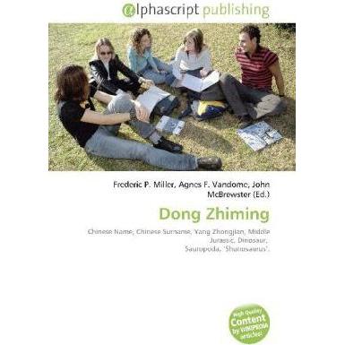 Dong Zhiming, Fachbücher