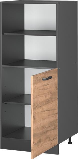 Actual product image Vicco R-Line (60 x 57.5 x 143 cm)