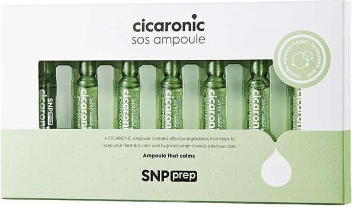 SNP Cicaronic Sos 7 Ampoule (15 ml)
