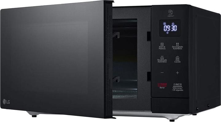 Actual product image LG MS3032JAS (30 l)