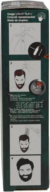Immagine prodotto Delia Cosmetics Cameleo - Uomo 5.0 Marrone chiaro (Abbronzatura)