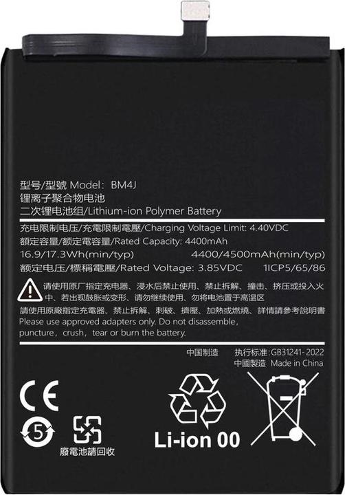 Actual product image Xiaomi Redmi Note 8 Pro Battery