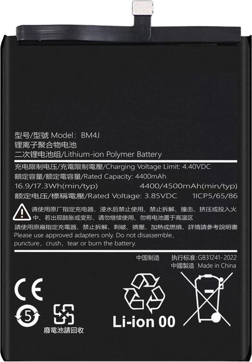 Produktbild Xiaomi Redmi Note 8 Pro Battery