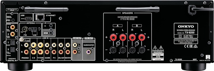 Image du produit Onkyo TX-8250 (Stéréo, AM, DAB+, FM)