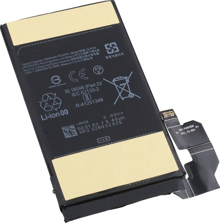 Produktbild AccuCell Akku passend für Google Pixel 8 Pro, Li-Polymer, 3,89V, 4950mAh, 19,2Wh, ohne Werkzeug