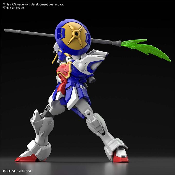 Actual product image Bandai Gundam - Shenlong High Grade
