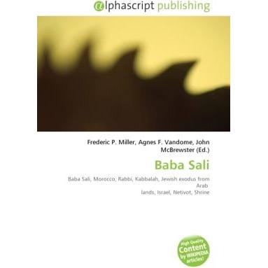 Baba Sali, Sachbücher