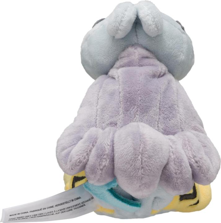 Produktbild Pokémon Raikou Sitting Cuties Plush - 13 cm (13 cm)