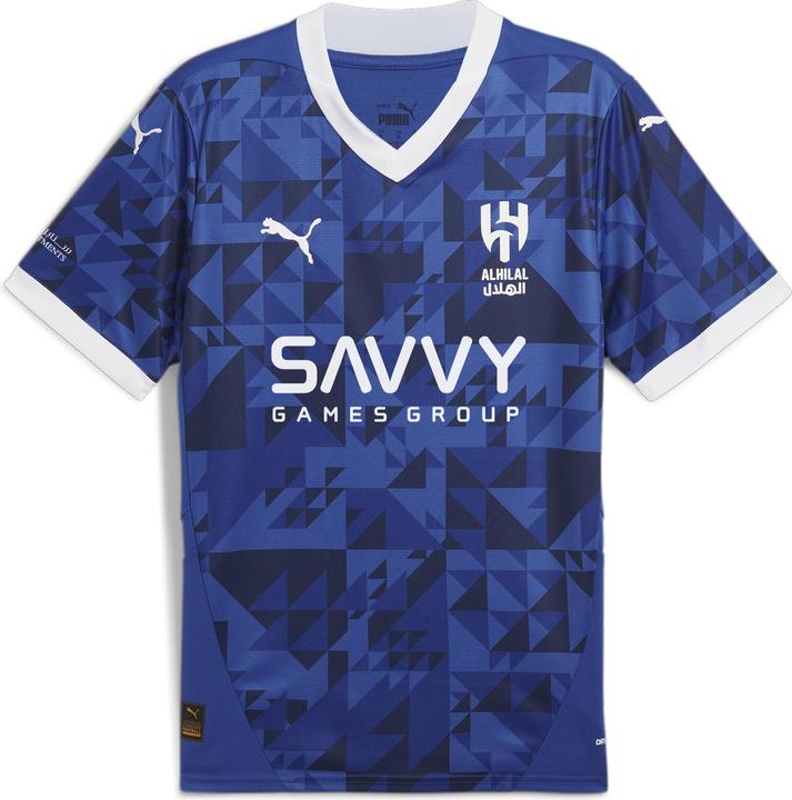 Puma AHSFC Home Jersey Replica w/o Sponsor (XXL)