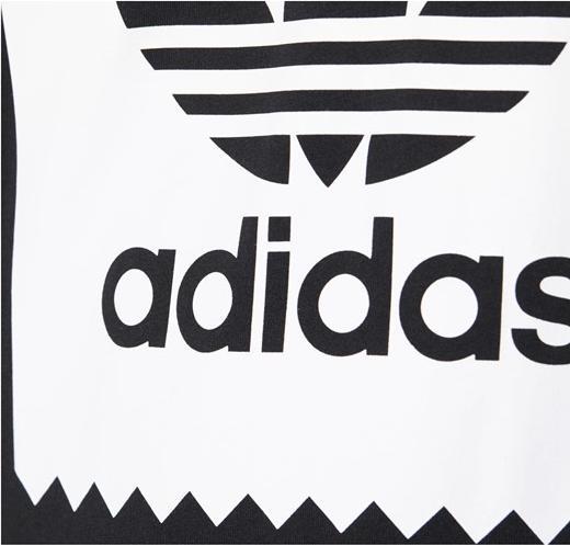 Actual product image adidas Solid BB T-Shirt (S)