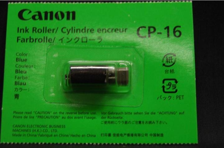 Produktbild Canon Cp-16 (B)