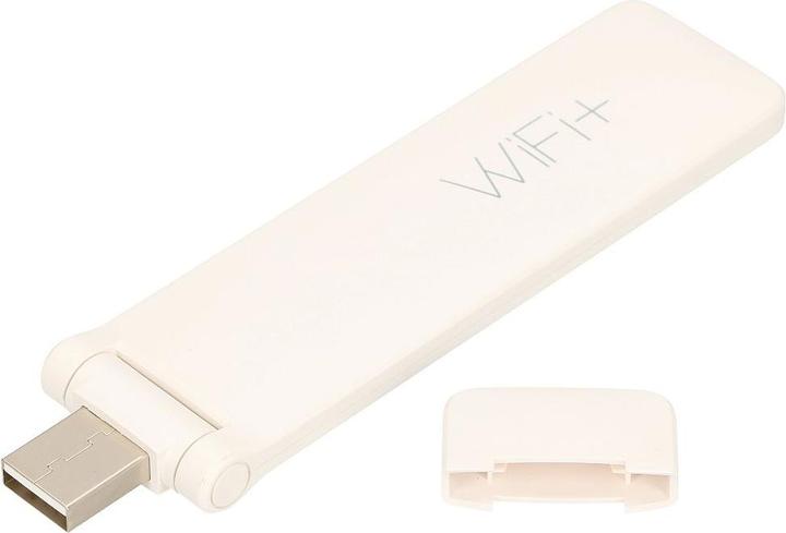 Produktbild Xiaomi Mi WiFi Repeater 2 (300 Mbit/s)