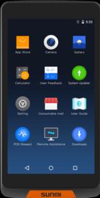 Actual product image Sunmi M2 mobile terminal, Android 7.1, 1GB + 8GB, Wifi