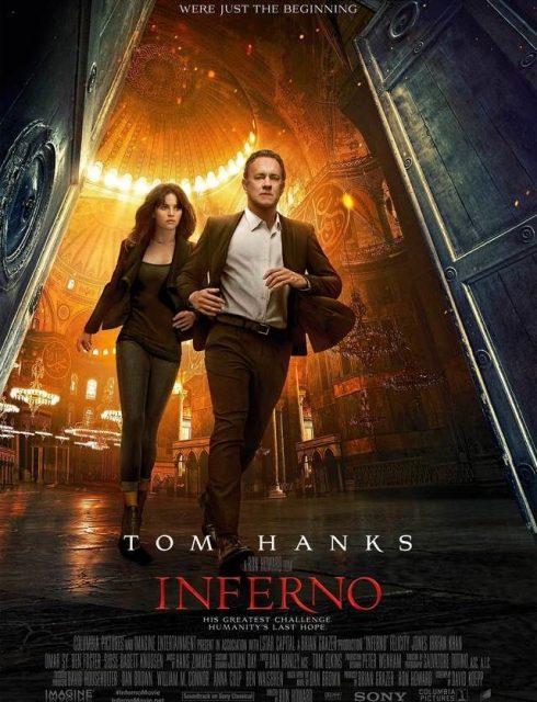 Actual product image Inferno (DVD, 2016, German, Italian, English)