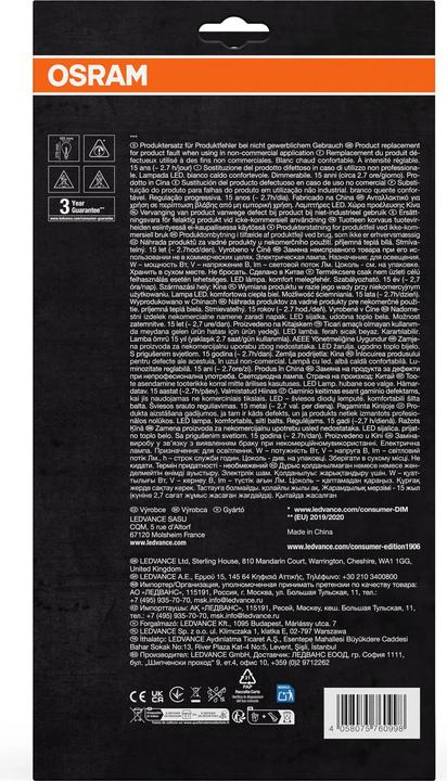 Image du produit Osram Vintage 1906 (E27, 150 lm, 1 x)