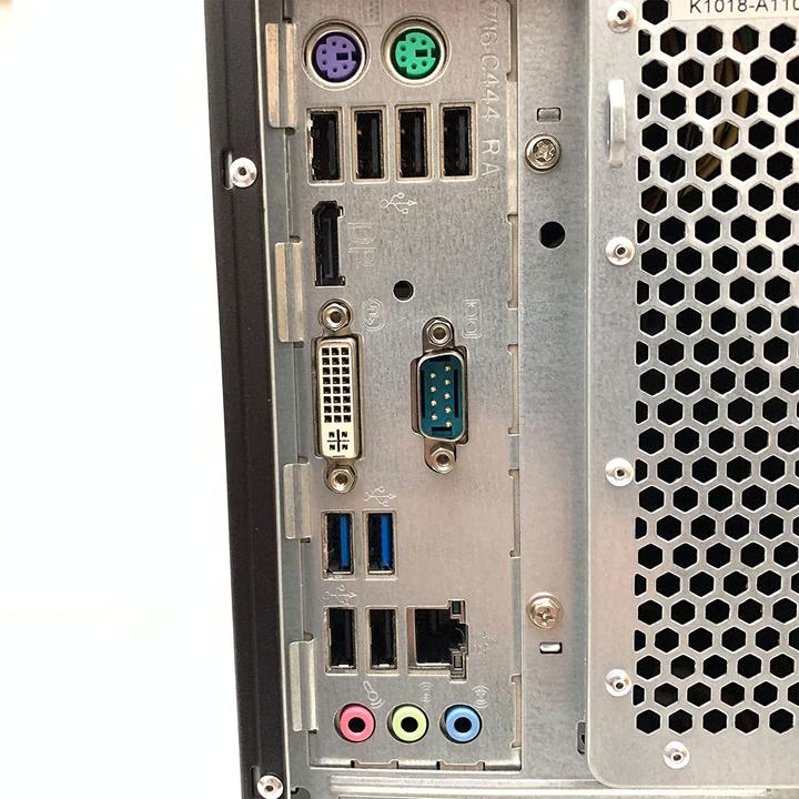 Actual product image Fujitsu PC Computer Esprimo P710