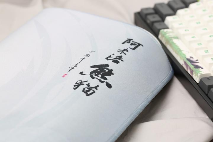 Actual product image Varmilo Panda Mouse Pad XL (Wide)