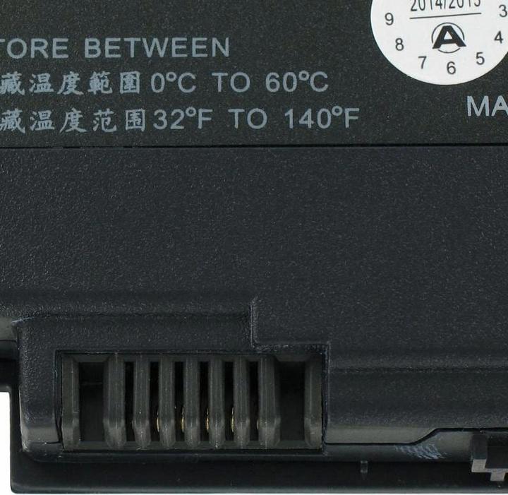 Produktbild Compaq Akku 2710p, Elitebook 2760P, HSTNN-OB45, HSTNN-XB4X (6 Zellen, 3600 mAh)